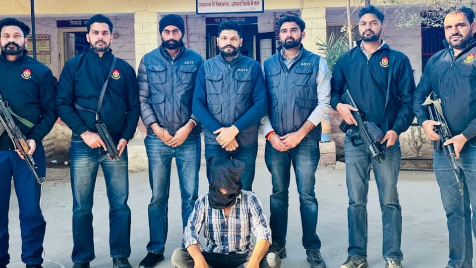 AGTF Punjab arrested Kailash Khichan operative of terrorist Harvinder Rinda