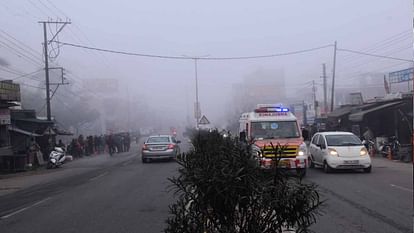 Cold wave in Una, life disrupted due to fog, demand for Kashmiri Kangri increased to protect from cold.