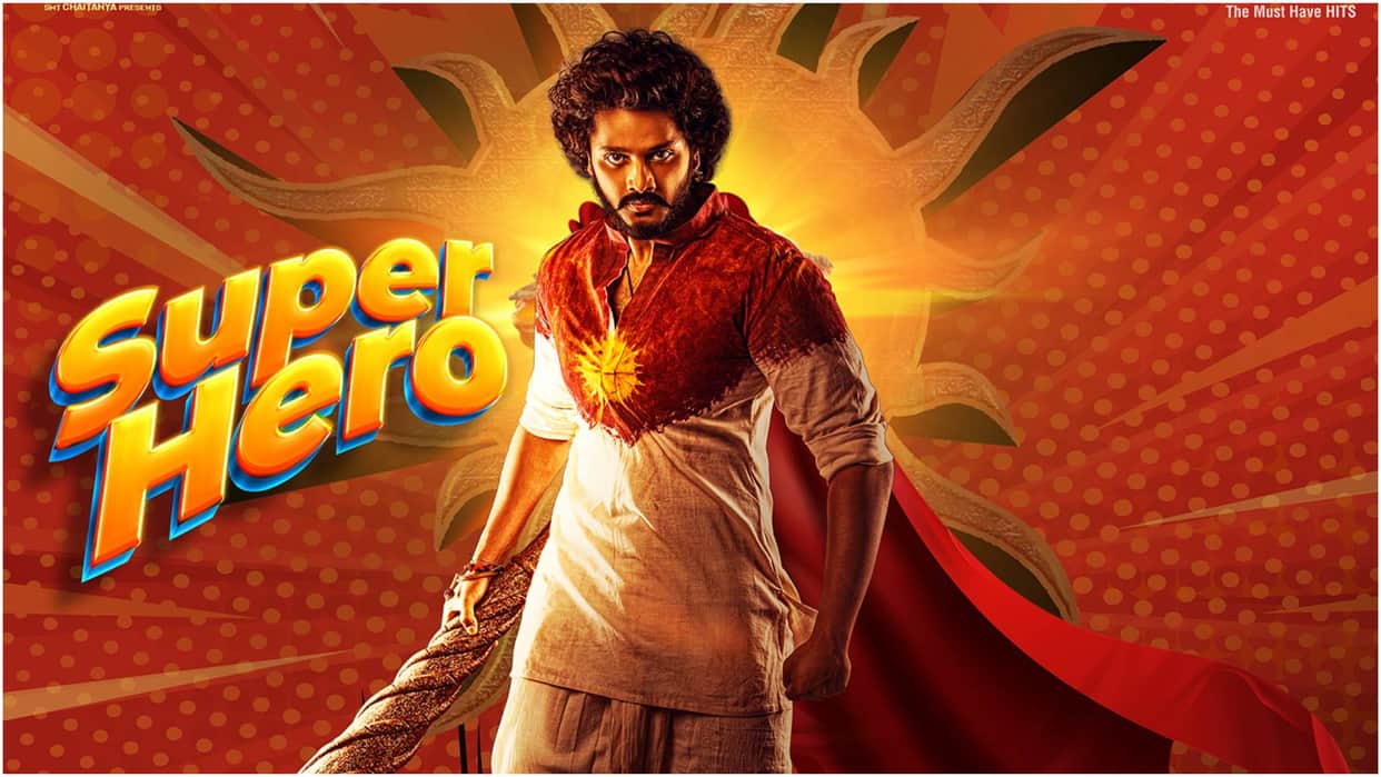 HanuMan Weekend Box Office: Prasanth Varma Teja Sajja film collection on Sunday