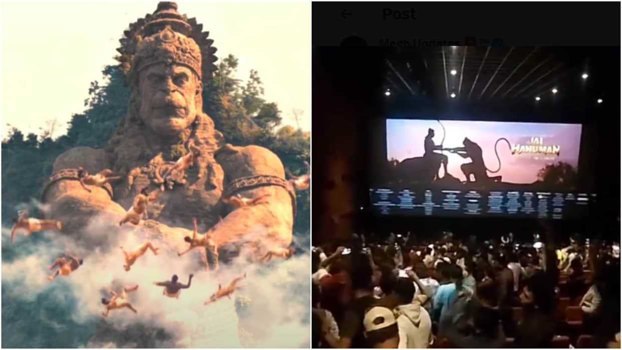 Hanuman Film Twitter Review: Prasanth Varma Teja Sajja Film gets super response tsunami in theaters