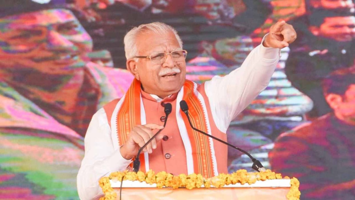 Haryana: Portal for plot allotment will open from February 1, electricity bill will come every month