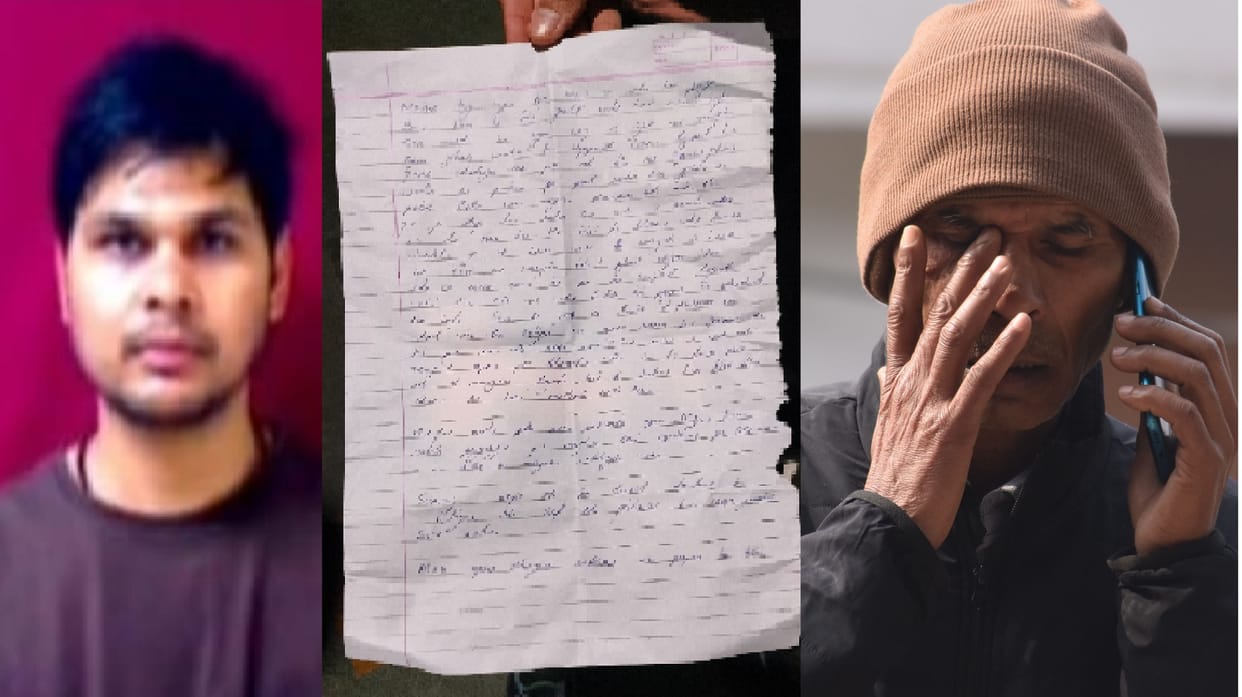 IIT Suicide, Students suicide note missing before police arrived, father asks why he was not informed about di