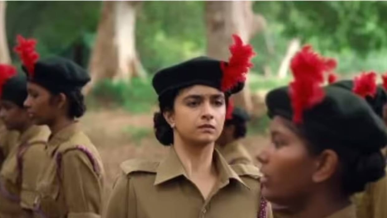 Raghuthatha teaser released Keerthy Suresh comedy Film look at the sensitive issue of language imposition