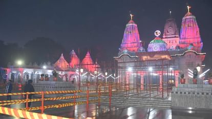 Khichdi Fair 2024 Diversion in Gorakhpur know all routes