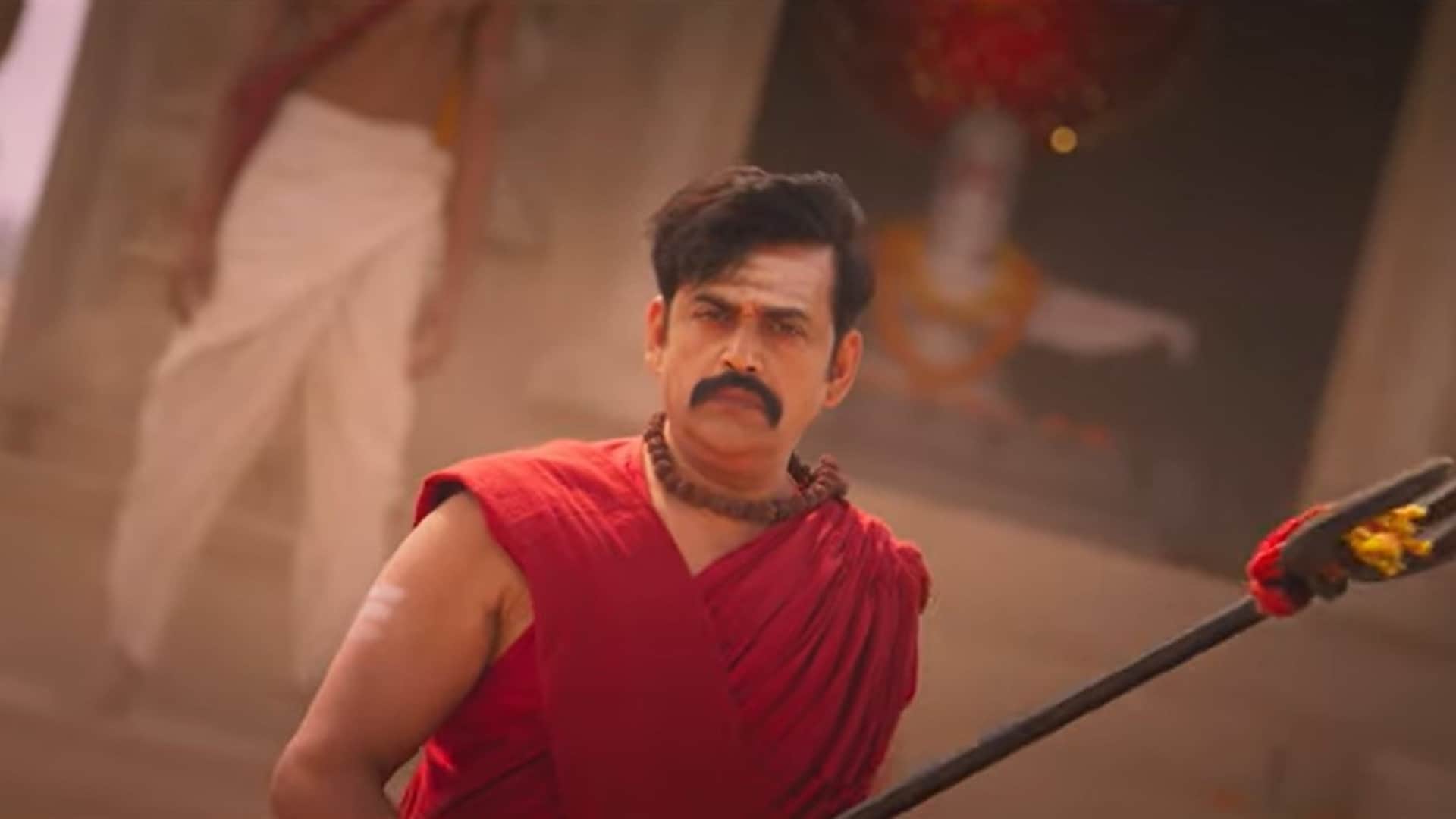 Mahadev ka Gorakhpur Teaser launched Ravi Kishan film will release in 5 Languages