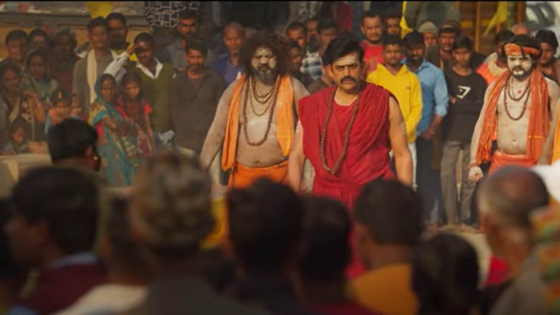 Mahadev ka Gorakhpur Teaser launched Ravi Kishan film will release in 5 Languages