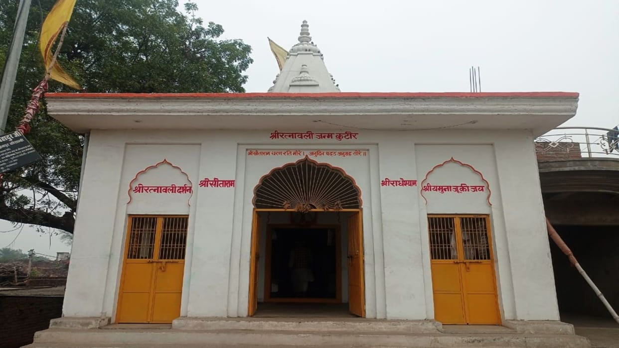 Ram Mandir: Tulsidas in-laws rejoice when Ram Lalla gets a home