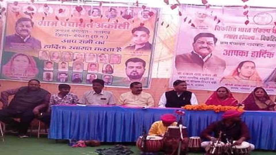 मंत्री दयालदास बघेल