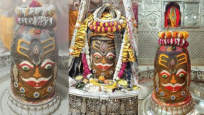 Baba Mahakaal Ujjain Mahakaal decorated with Tripund and Chandra on the head