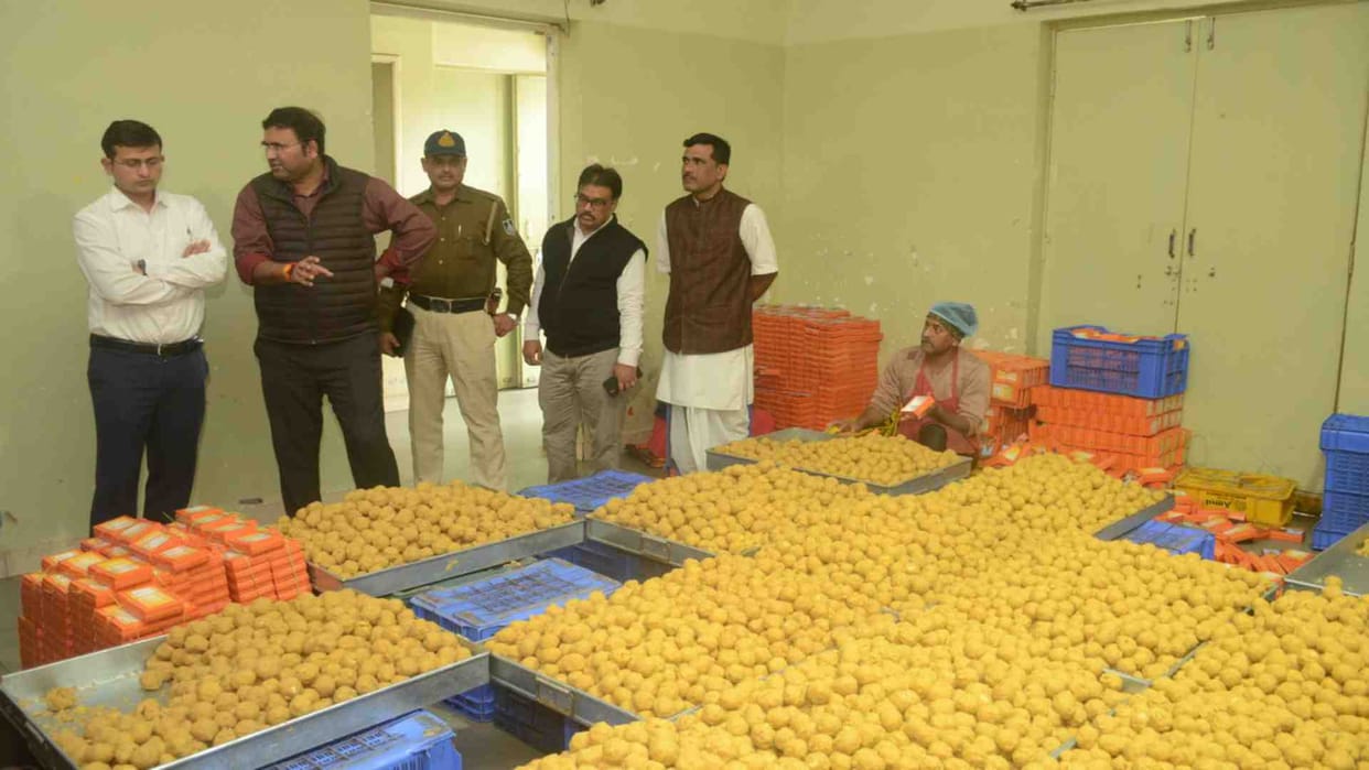 Ujjain News: 250 Quintal Laddu Will Go From Ujjain To Ayodhya Ram Mandir Pran Pratishtha Mahotsav