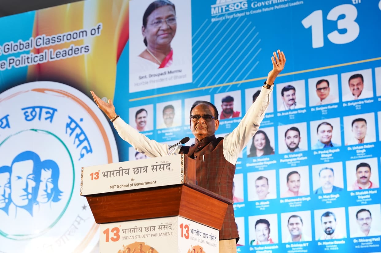MP News: Former CM Shivraj said - I am not rejected, my politics is not for any post, but for a bigger goal.