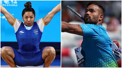 Paris Olympics 2024: ओलंपिक पदक पर मीराबाई और किशोर जेना की नजर, तैयारियों के लिए यहां जाएंगे दोनों Paris Olympics 2024: Mirabai and Kishore Jena have their eye on Olympic medal, will go foreign for preparation