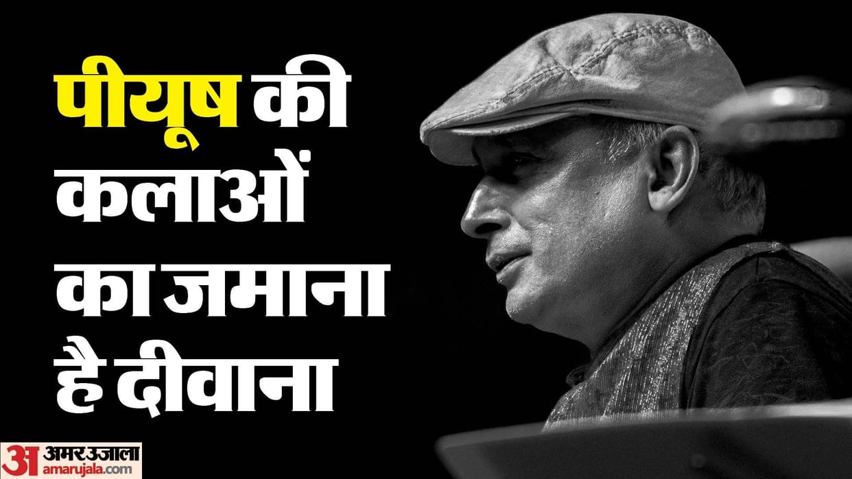 Piyush Mishra Birthday special know the unknown facts about Dil Se film actor love life and filmy career