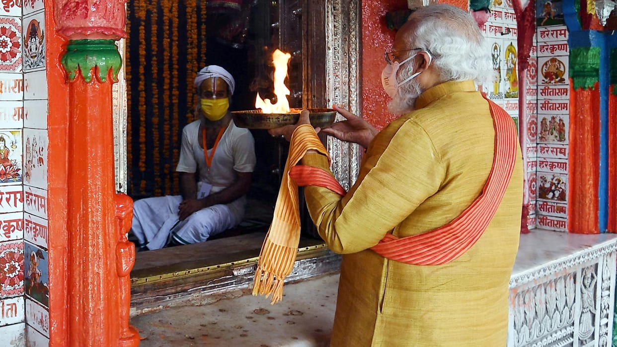 Ram Mandir Ayodhya Know what is the special ritual anusthan of 11 days which PM Modi is starts