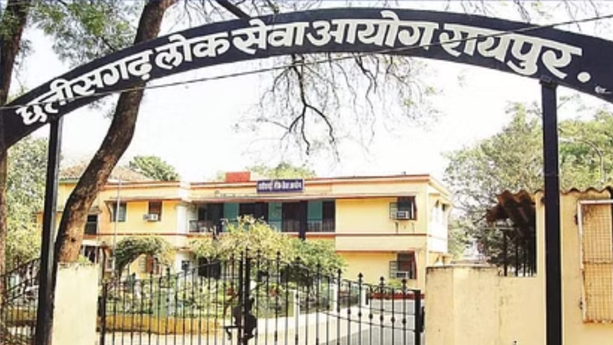 Civil judge Results 2022: Civil judge exam results released, 9 girls won in top 10
