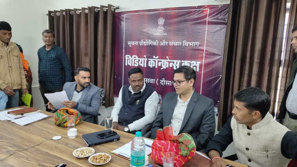 Rajasthan News: MLA and District Collector held public hearing, gave orders to officials to resolve complaints