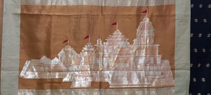 Ram temple themed Banarasi sarees in demand in foreign countries