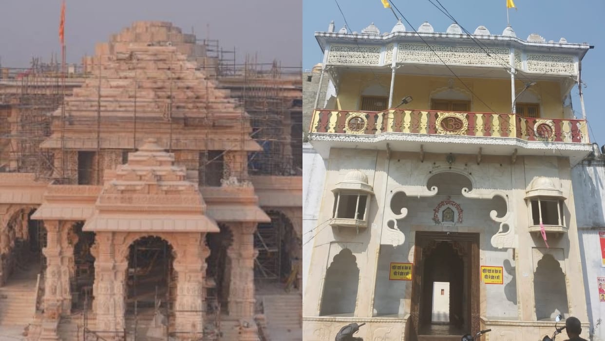 Bareilly Tulsi Math saints used to worship Ramlala in Ayodhya