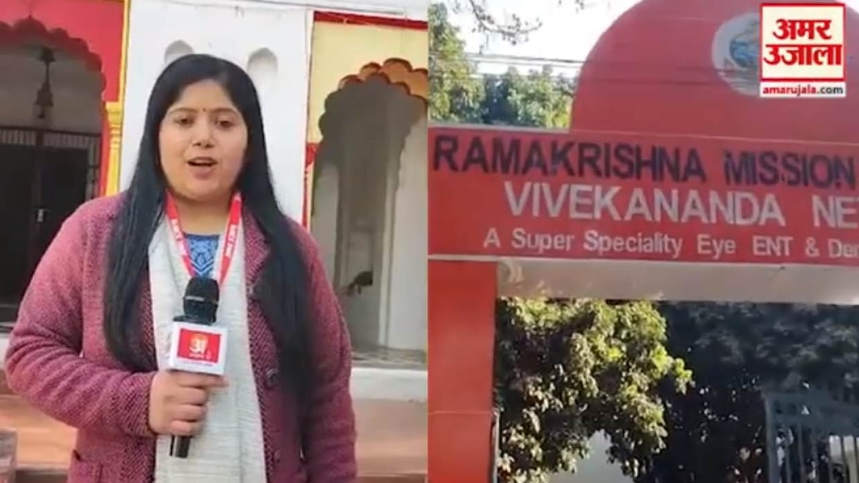 Swami Vivekananda came to Uttarakhand several times Know special things on birth anniversary