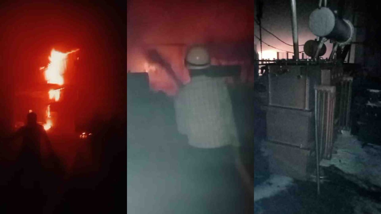 Ujjain Factory Fire News: Fire Broke Out In The Transformer Factory Of Ujjain Village Karondiya