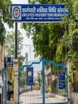 पीएफ खाते में कंपनी जमा नहीं कर रही पैसे, तो यहां करें शिकायत
