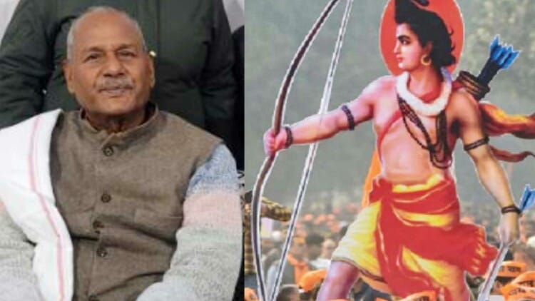 Ram Mandir: घर पर पड़ी थी लाश फिर भी कारसेवकों को कराया भोजन, बहू की हुई थी मौत