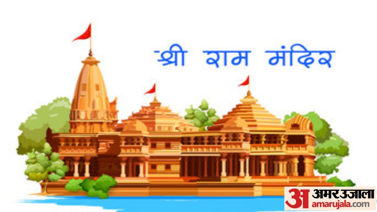 MP News: There will be dry day in the state on the day of consecration of Ram temple, CM Mohan Yadav ordered