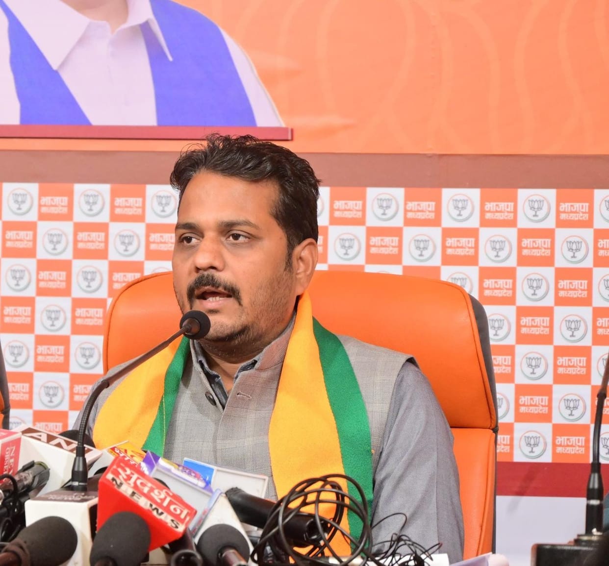 MP News: PM Modi will discuss with 50 lakh new voters, new voter conference will be organized on January 25