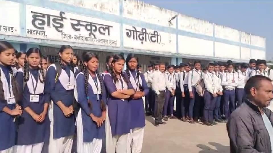 Angry students locked the school due to lack of teachers