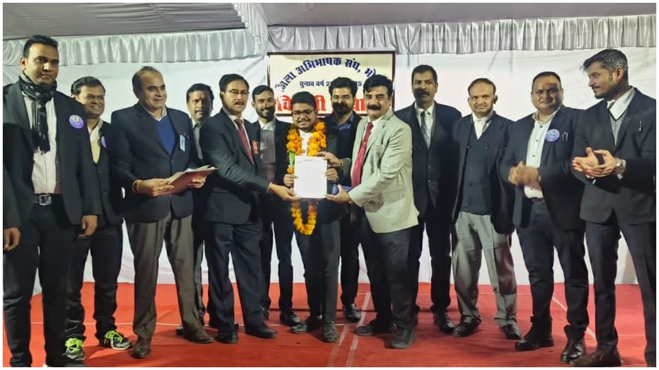 Bhopal Advocates Association Election results Mohan Dixit of Kalapeepal elected junior executive member