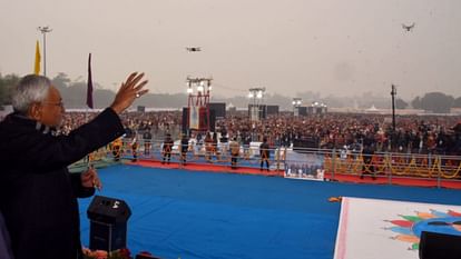 Bihar : करोड़पति ने सीएम नीतीश कुमार के हाथों से लिया शिक्षक नियुक्ति पत्र, कई बड़ी नौकरियां छोड़कर आए Bihar News : KBC crorepati winner sushil kumar among others got BPSC teacher appointment letter from CM Nitish