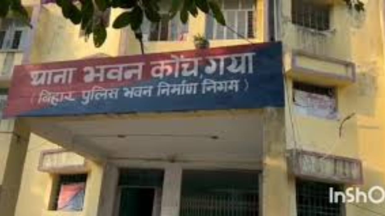 Bihar News : Private school principal arrested for molesting a girl in Gaya.bihar police.