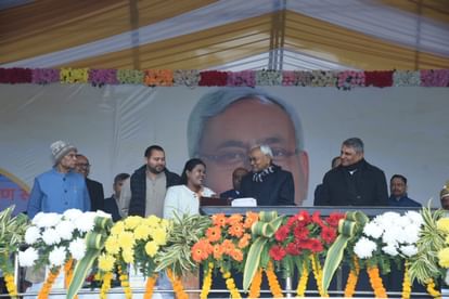 CM Nitish will give appointment letters to newly selected teachers, BPSC teacher, TRE 2, Education Department