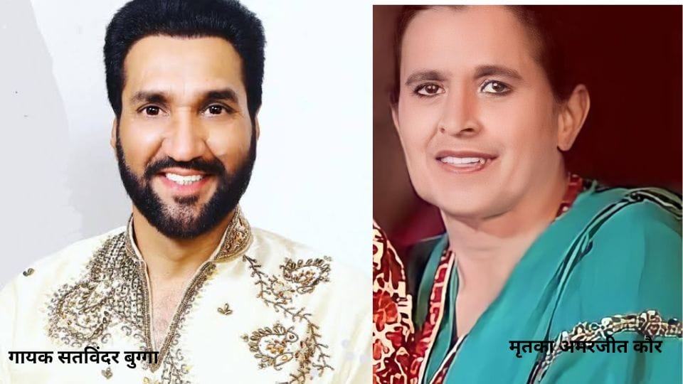 Case of culpable murder registered against three people including singer Satvinder Bugga