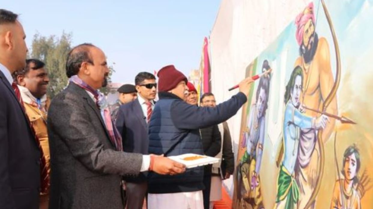 Haryana: Mohan Bhagwat reached Jind, started painting workshop by applying colors on Ram Tilak