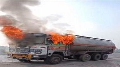 Milk tanker turns into ball of fire