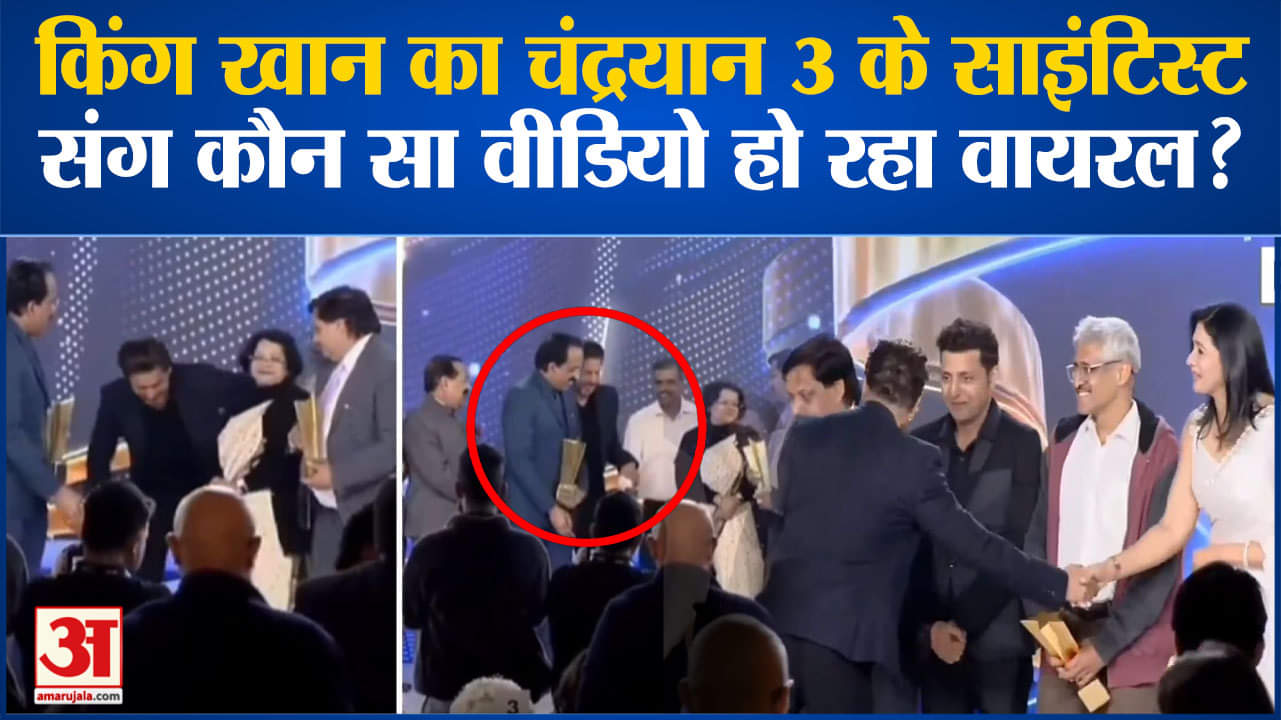 मनोरंजन