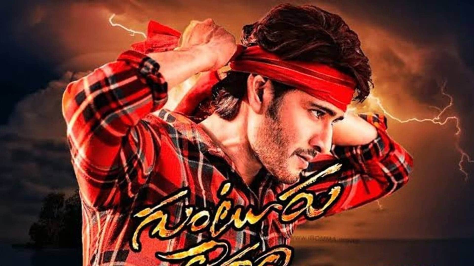 Thursday Box Office Collection Fighter HanuMan Guntur Kaaram Main Atal Hoon Latest Earning and occupancy