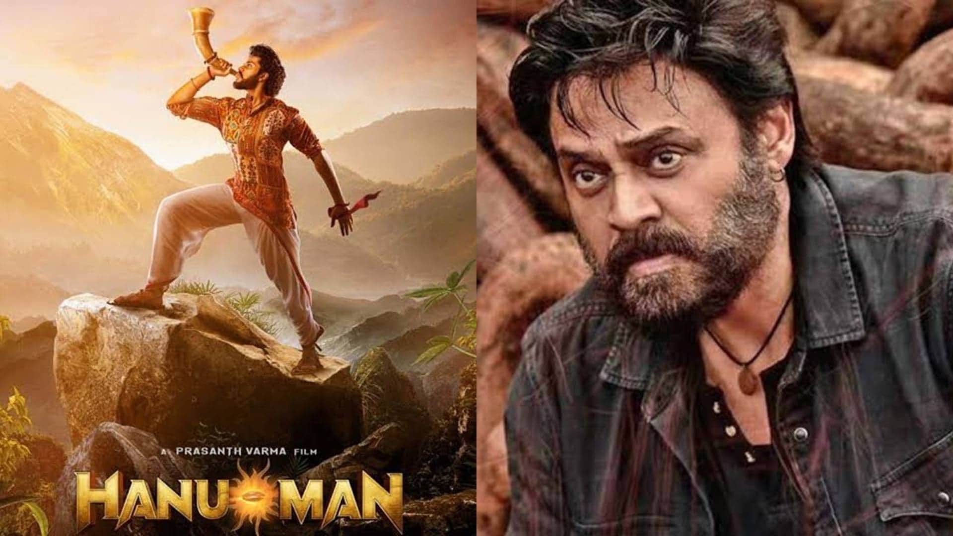 Nawazuddin Siddiqui Telugu debut Film Saindhav is not getting screens in comparison to Teja Sajja Hanuman