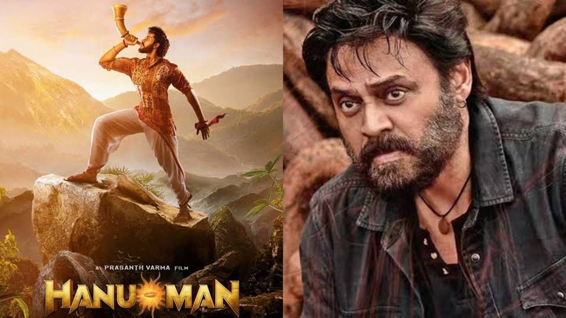 Nawazuddin Siddiqui Telugu debut Film Saindhav is not getting screens in comparison to Teja Sajja Hanuman