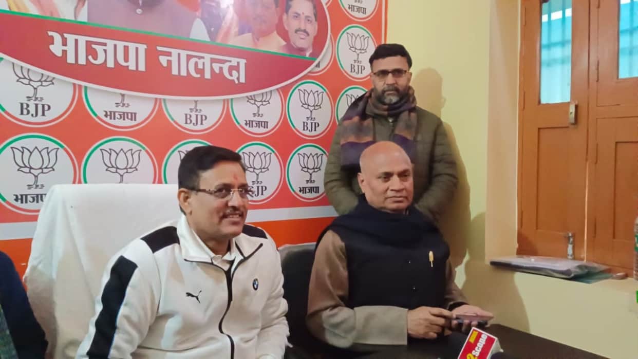 INDIA Meeting: BJP Leader RCP Singh says JDU is on decline, Nitish Kumar is not physically n mentally capable