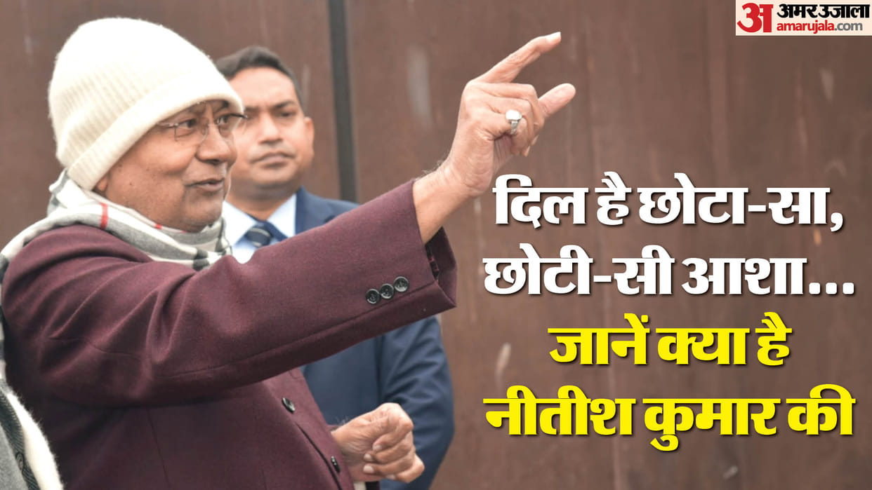 Bihar CM Nitish Kumar has changed sides thrice in nine years Bihar politics