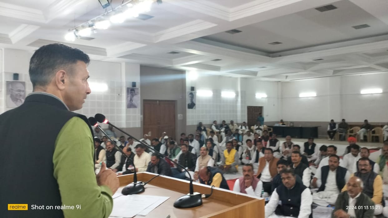 MP News: Congress busy preparing for Lok Sabha elections, conferences will be held in every assembly between J
