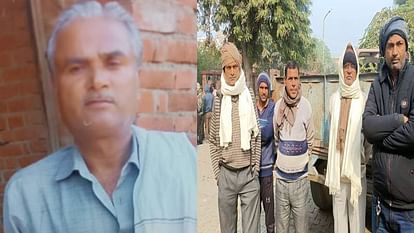 farmer died after leaving his home to go to his fields in Mainpuri