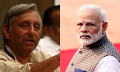 मणिशंकर अय्यर और पीएम मोदी