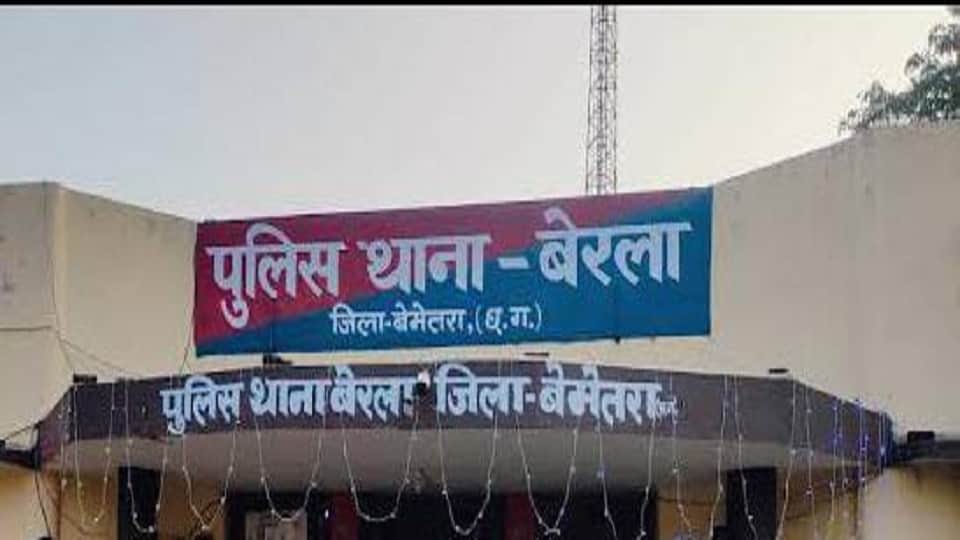 पुलिस ने दर्ज की एफआईआर