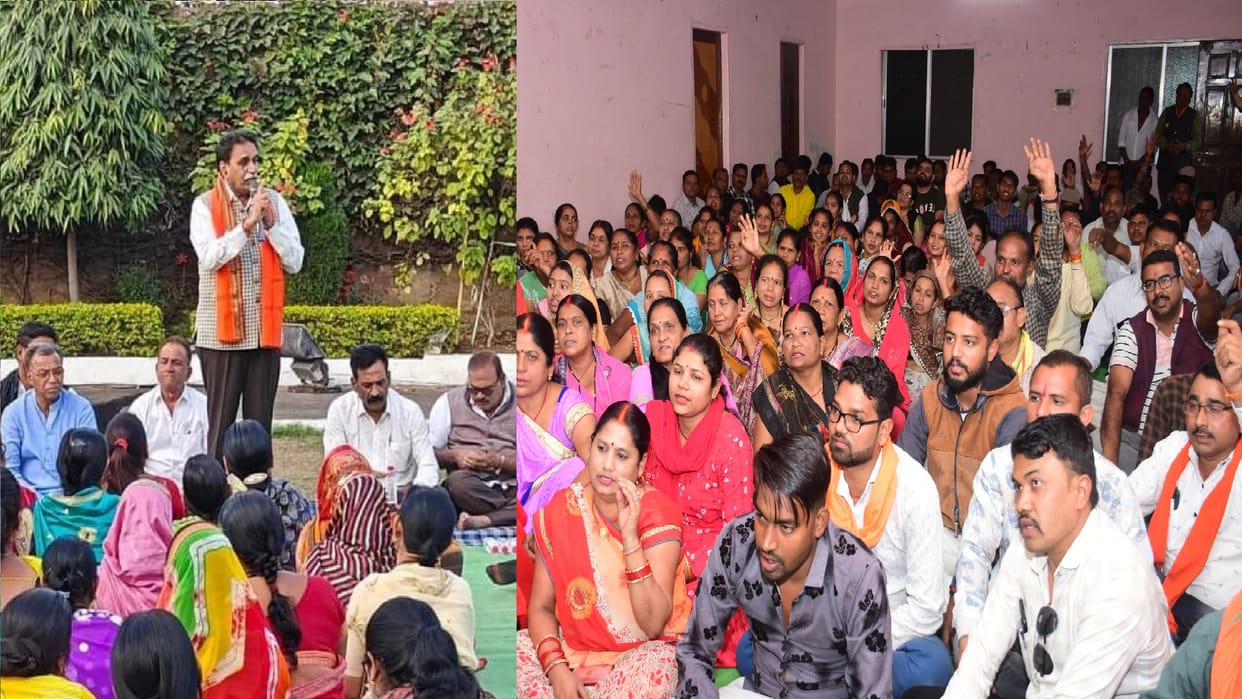 CG News: MLA Rajesh Munat said - Ramlala Pran Pratishtha ceremony will be celebrated like a festival