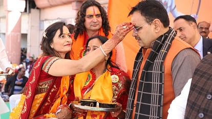 Ram Mandir Pran Pratishtha: list of Gifts for Ayodhya temple from across country