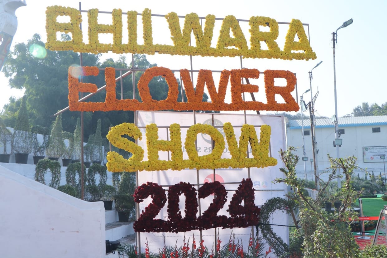 Rajasthan News: Harit Sangam fair organized, flower exhibition was the center of attraction