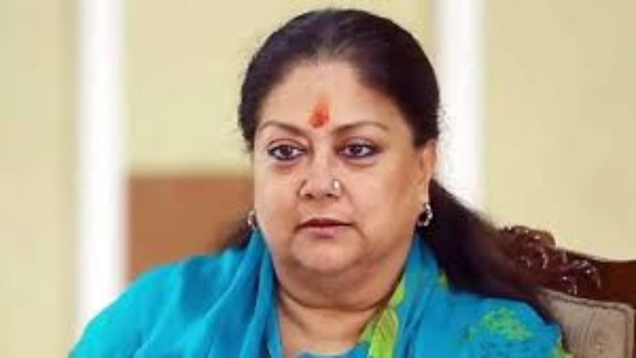 Rajasthan News: Vasundhara missing from party meetings, is she angry or is she thinking about retirement?